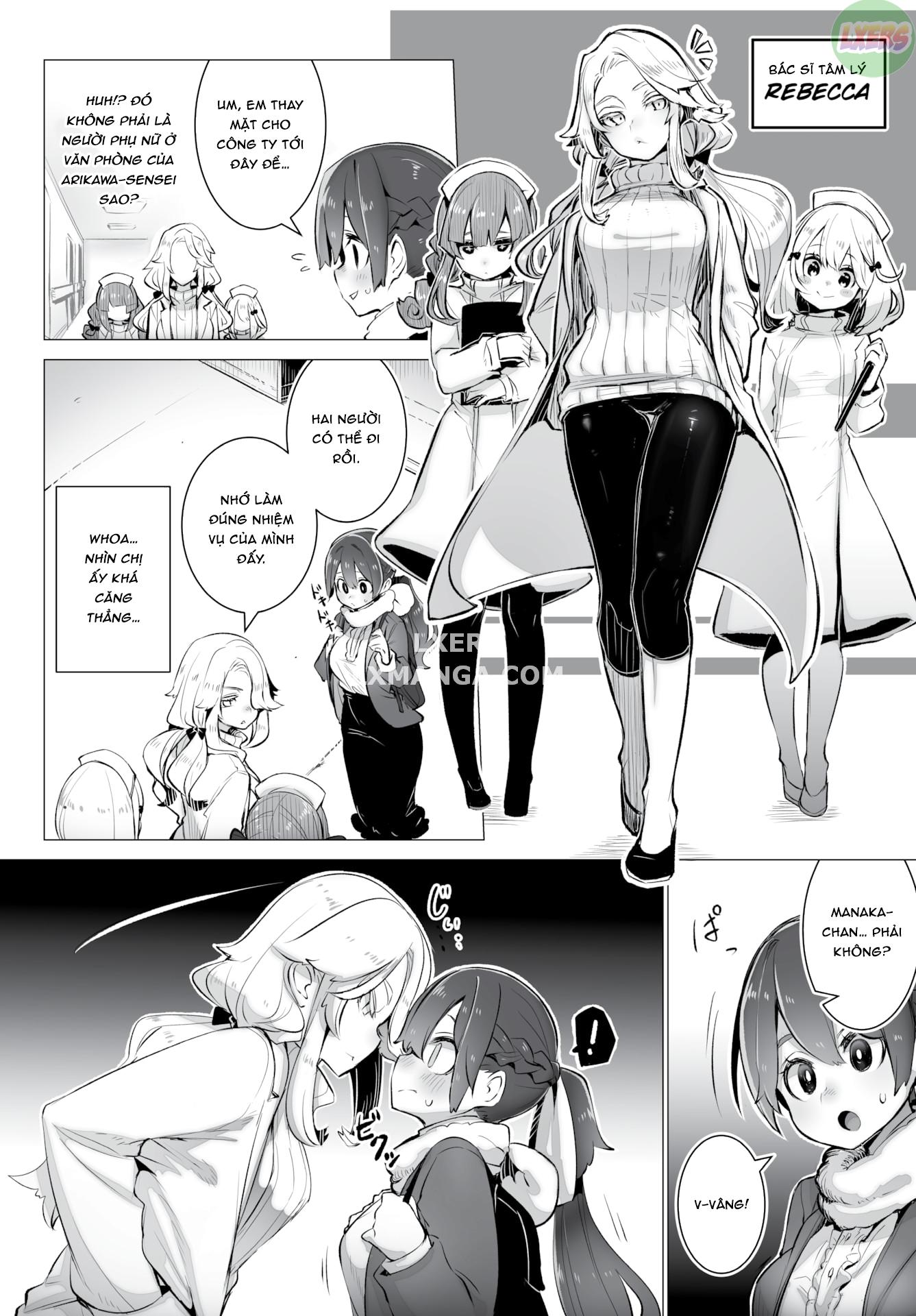 tokyo-black-box-chap-5-5 integer