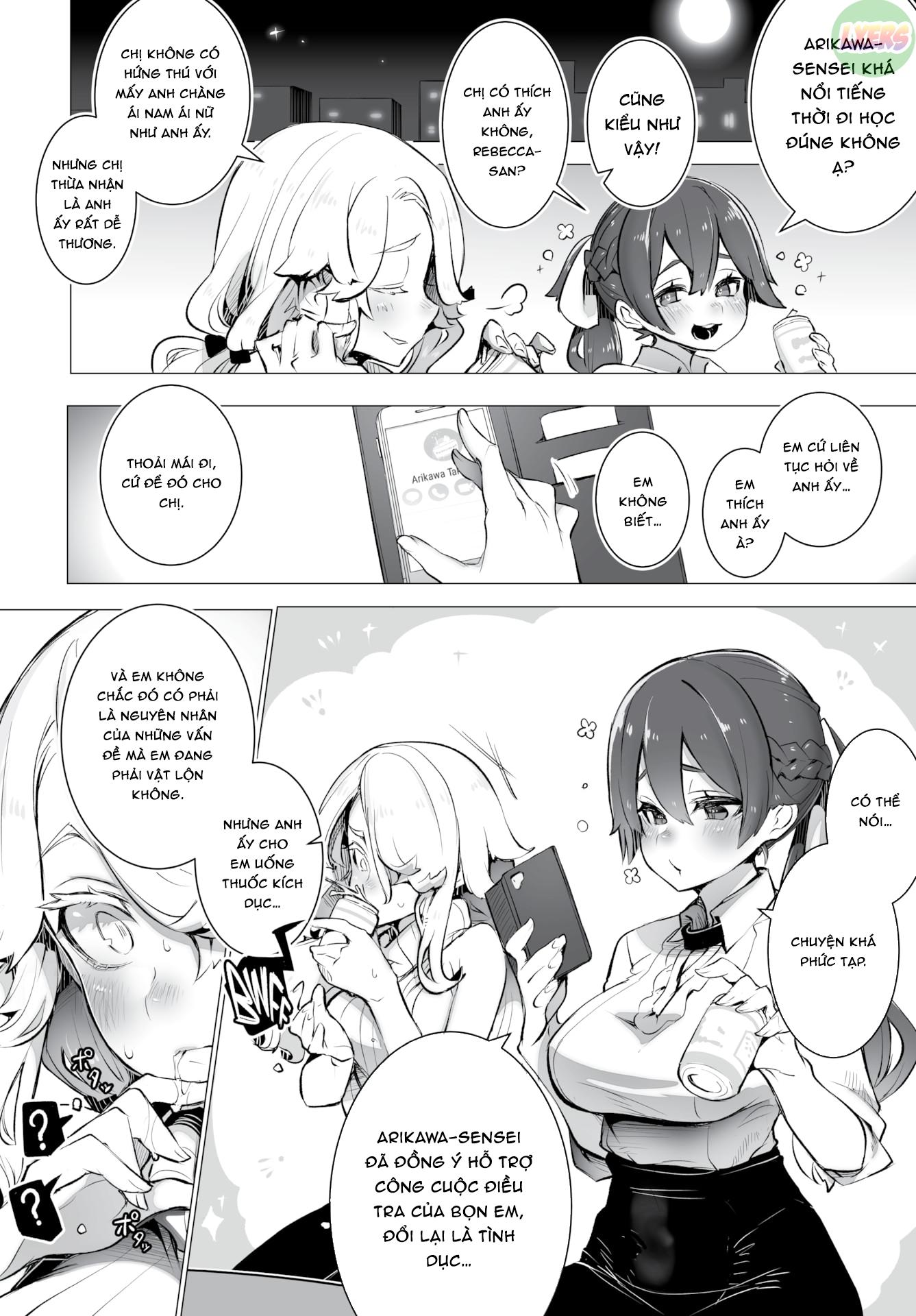 tokyo-black-box-chap-5-9 integer