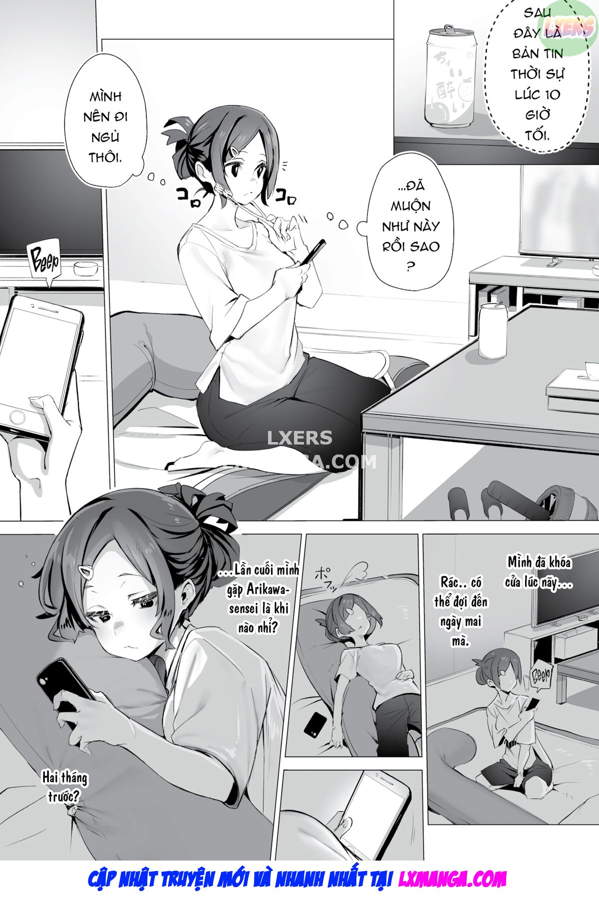 tokyo-black-box-chap-7-4 integer