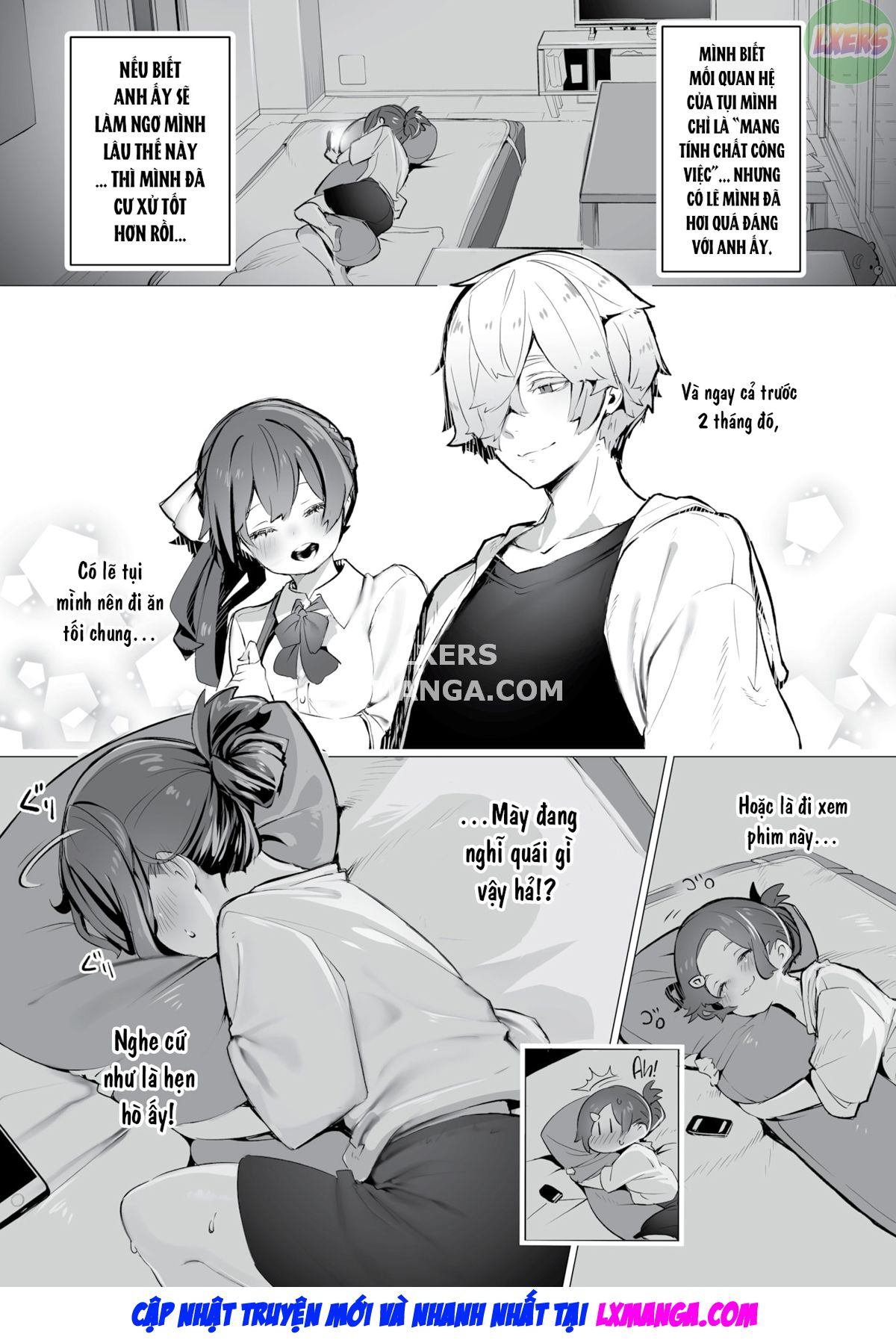 tokyo-black-box-chap-7-5 integer