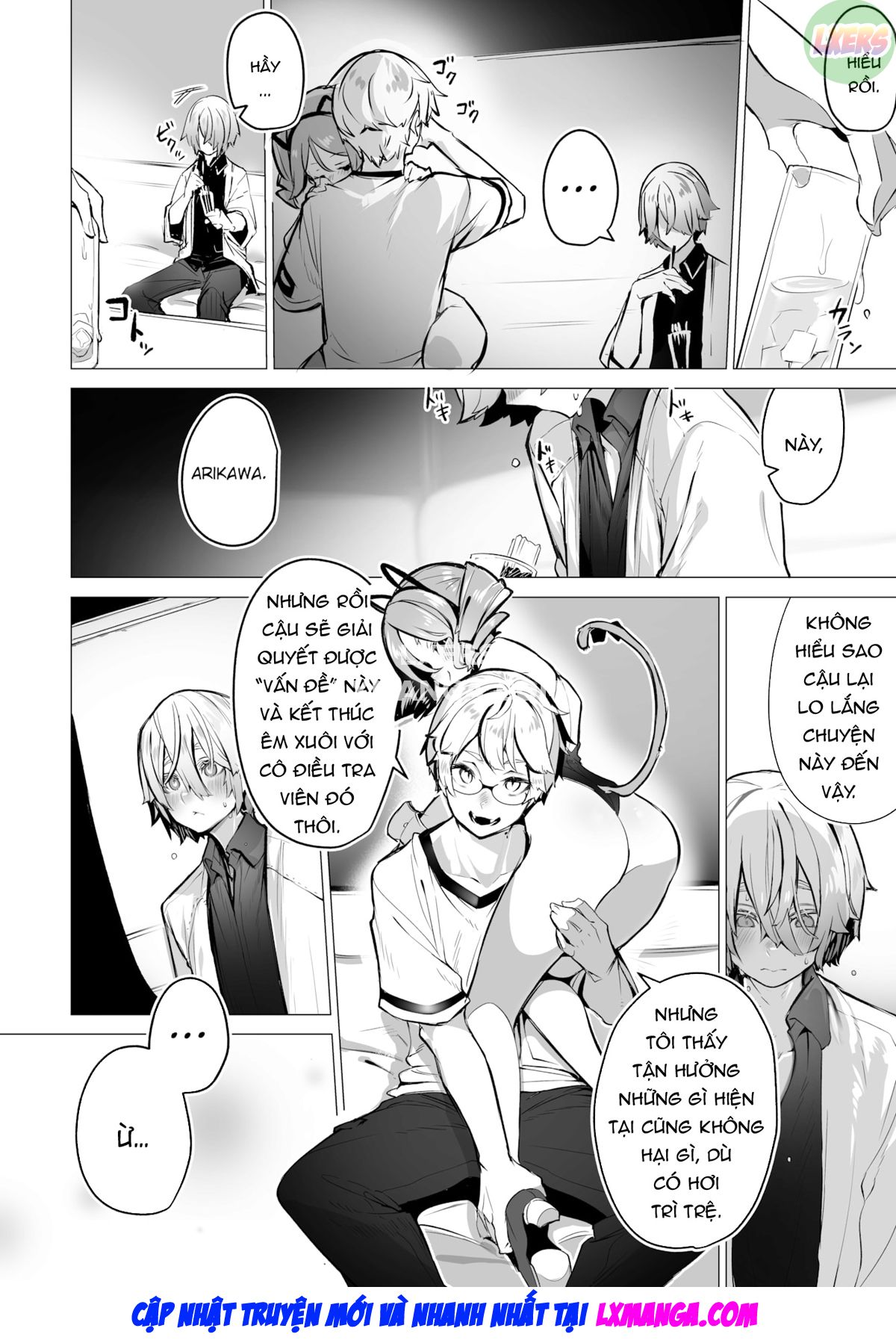 tokyo-black-box-chap-7-19 integer