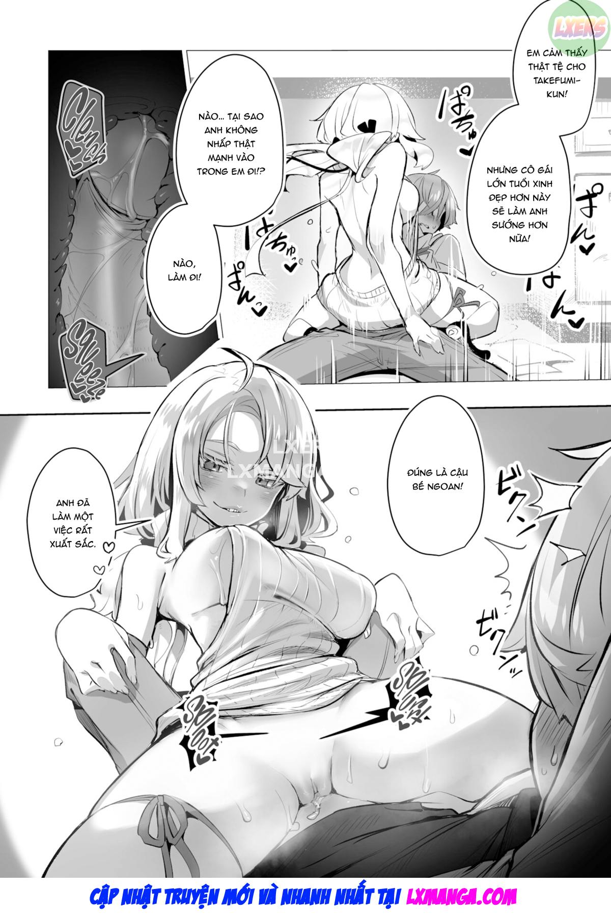 tokyo-black-box-chap-9-19 integer