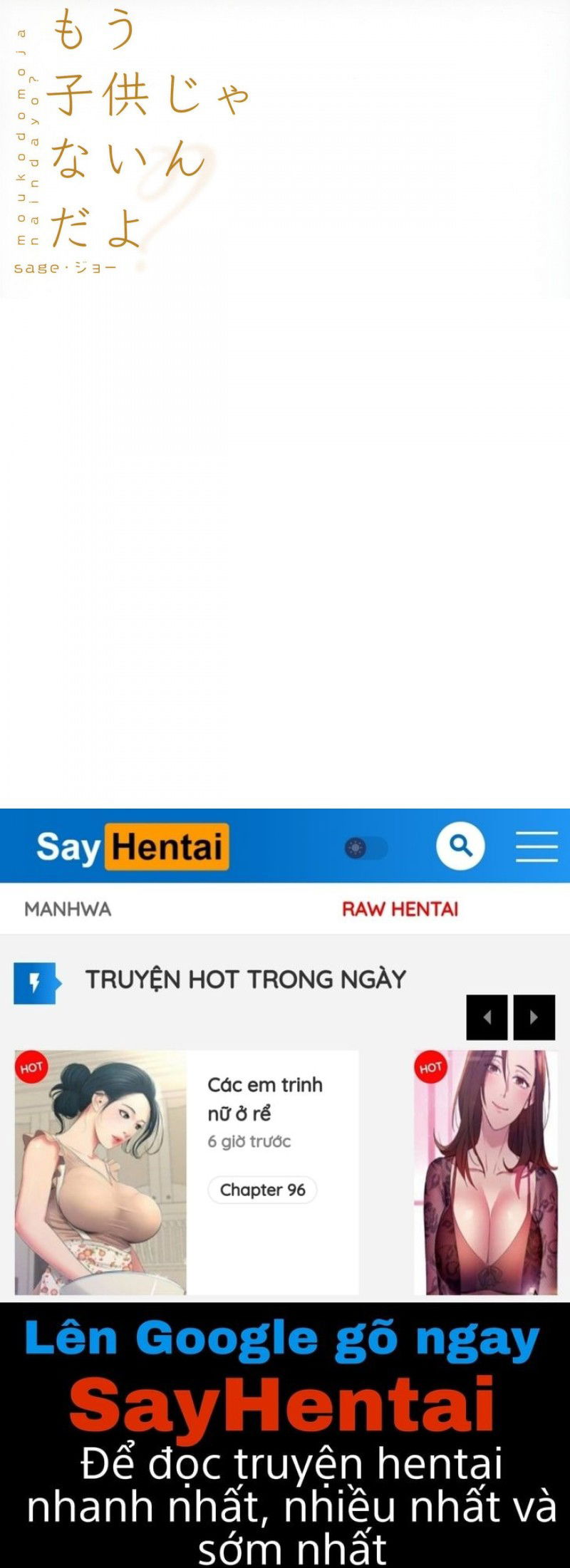 anh-biet-em-da-lon-khon-roi-chap-1.2-12 integer