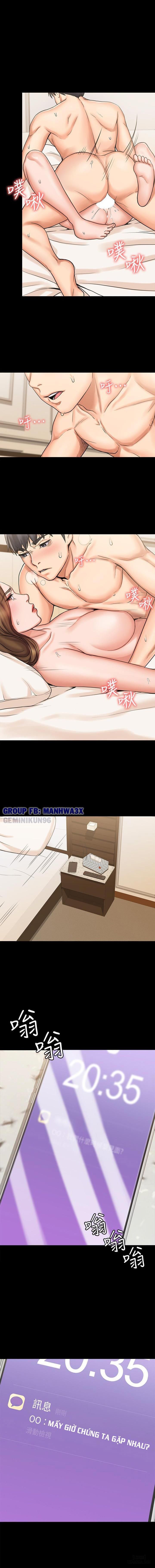 co-giao-vo-thuat-ke-ben-chap-13-13 integer