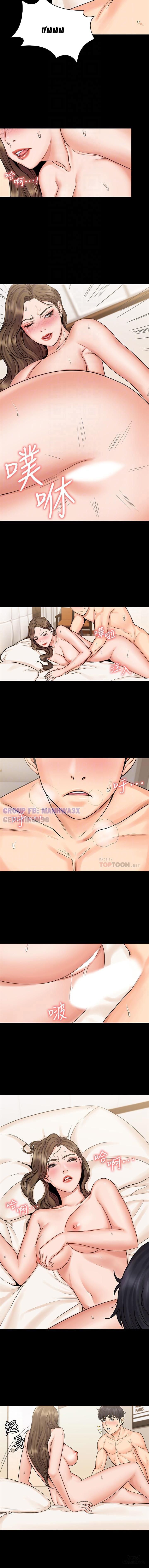 co-giao-vo-thuat-ke-ben-chap-14-5 integer