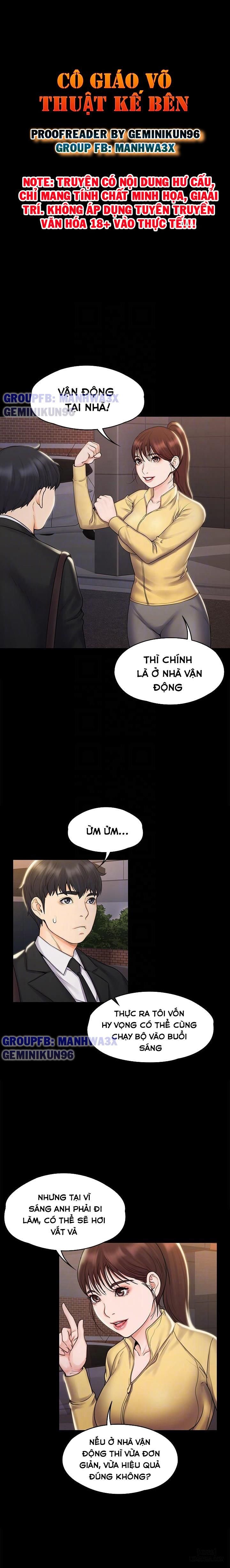 co-giao-vo-thuat-ke-ben-chap-16-2 integer