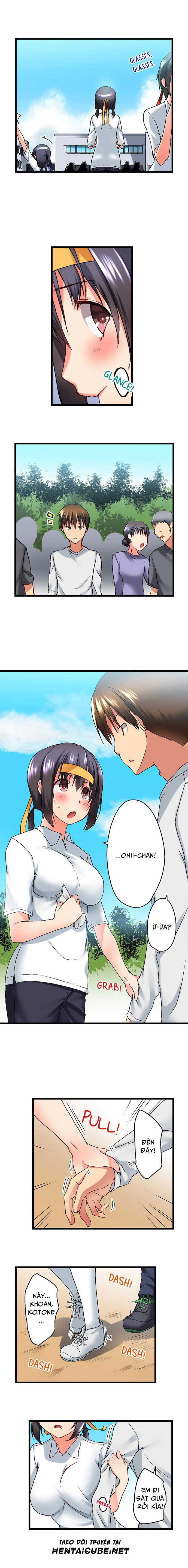 my-brother-slipped-inside-me-in-the-bathtub-chap-16-3 integer