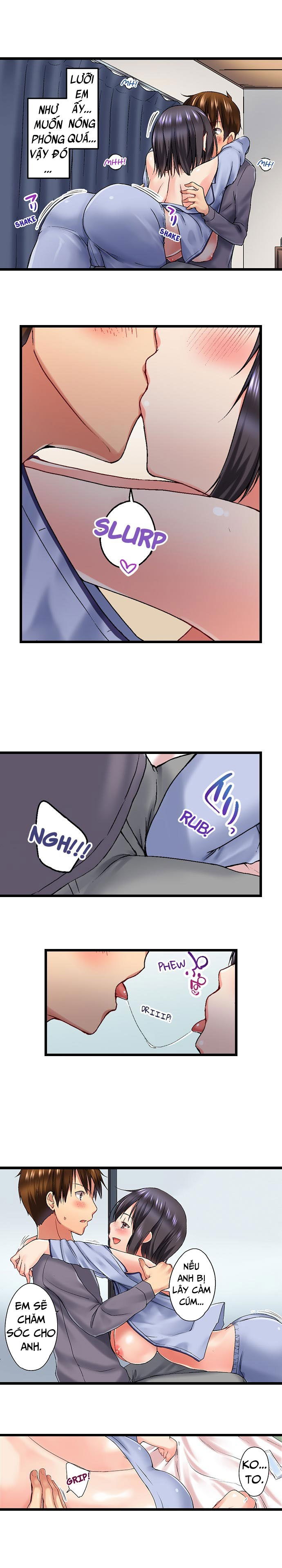 my-brother-slipped-inside-me-in-the-bathtub-chap-23-3 integer