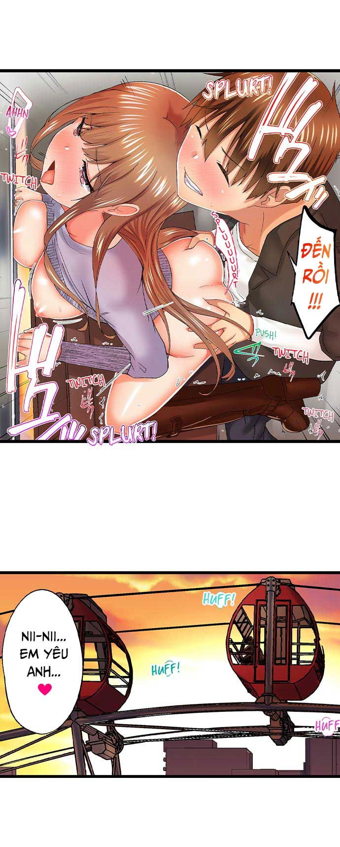 my-brother-slipped-inside-me-in-the-bathtub-chap-47-14 integer