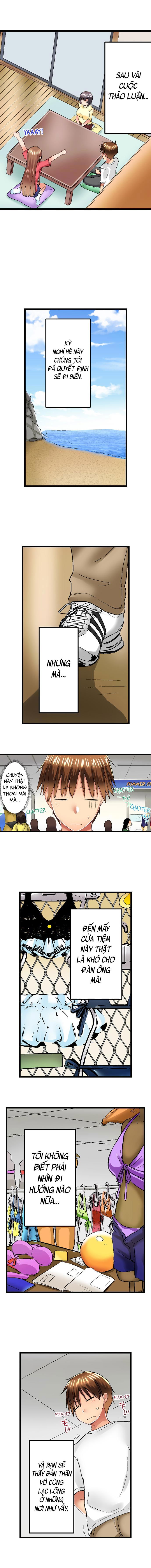 my-brother-slipped-inside-me-in-the-bathtub-chap-51-12 integer