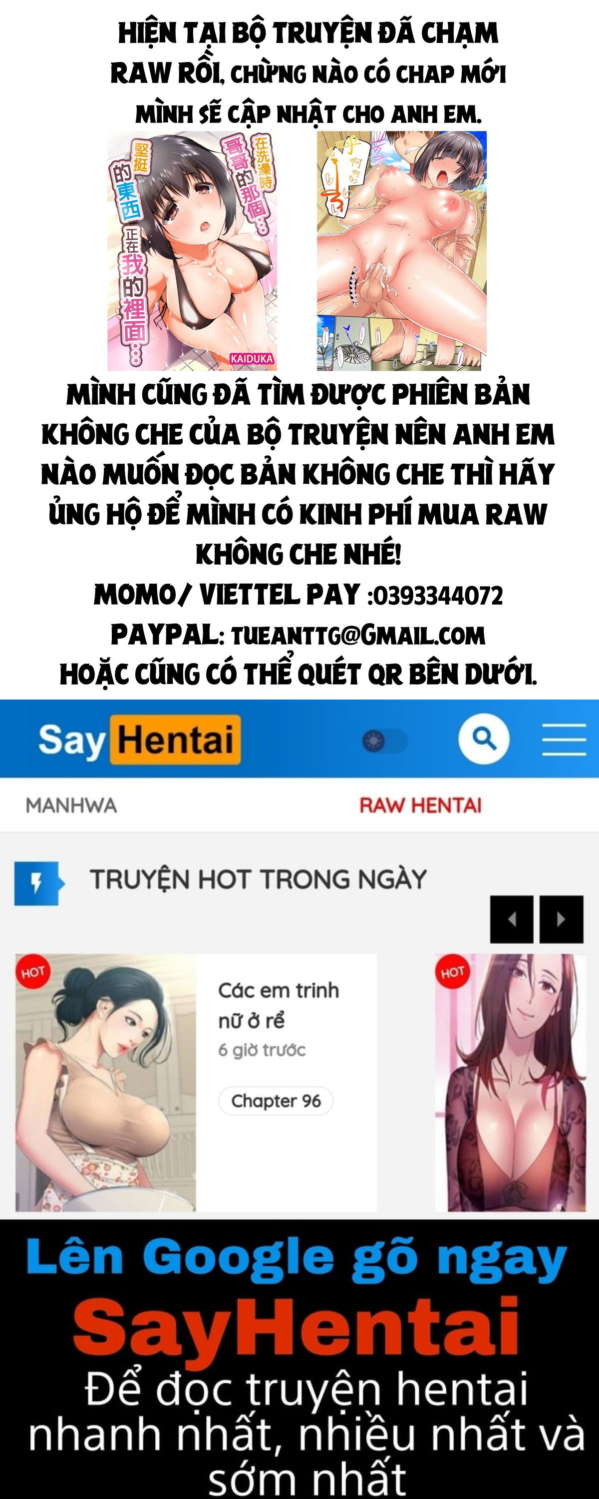 my-brother-slipped-inside-me-in-the-bathtub-chap-72-11 integer