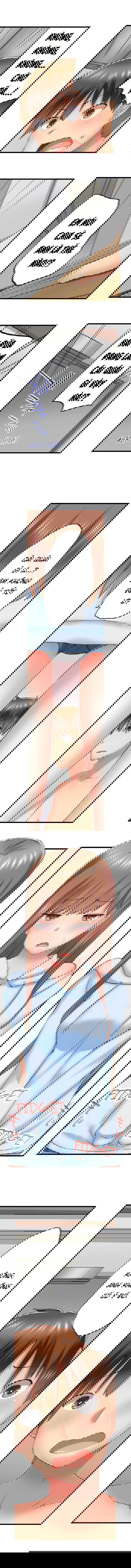 my-brother-slipped-inside-me-in-the-bathtub-chap-74-5 integer