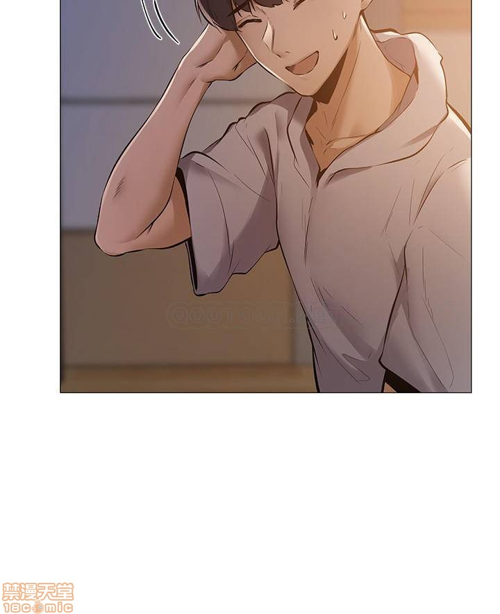 chang-trai-nghiep-du-chap-1-19 integer