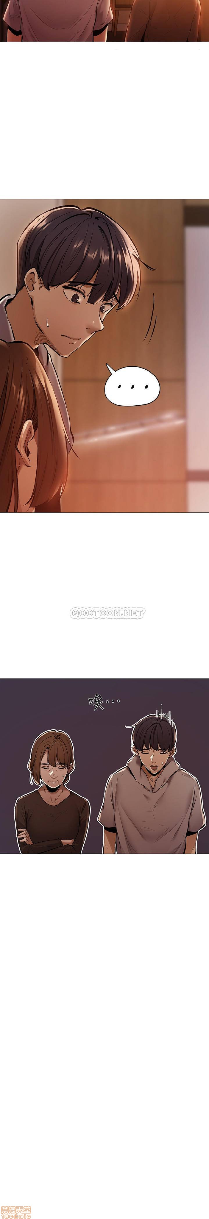 chang-trai-nghiep-du-chap-1-21 integer