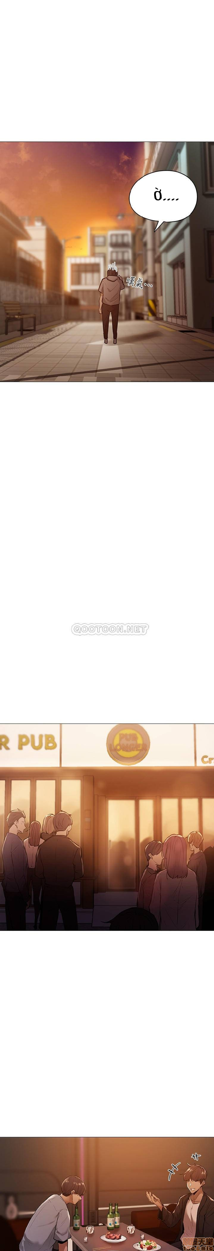 chang-trai-nghiep-du-chap-1-26 integer