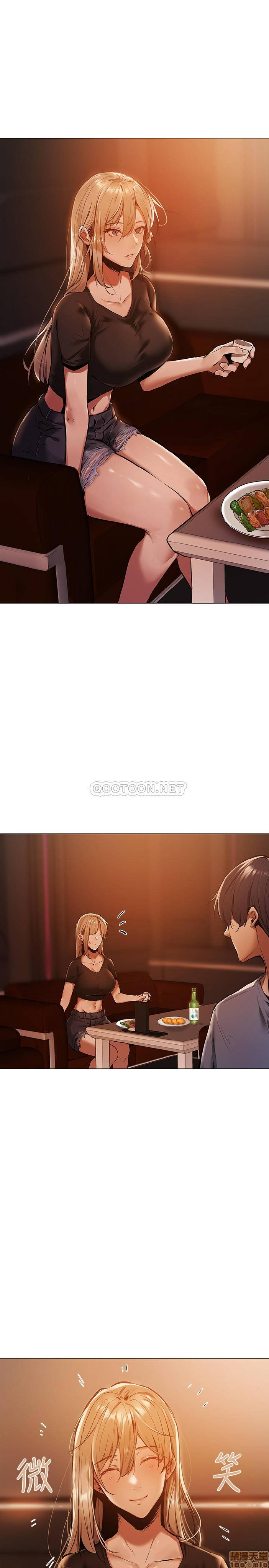 chang-trai-nghiep-du-chap-1-31 integer