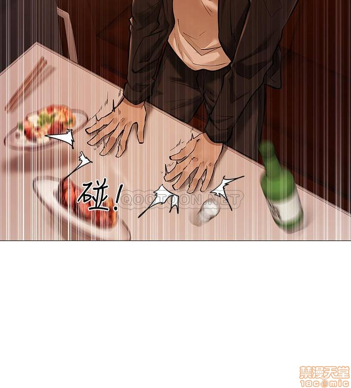 chang-trai-nghiep-du-chap-1-33 integer