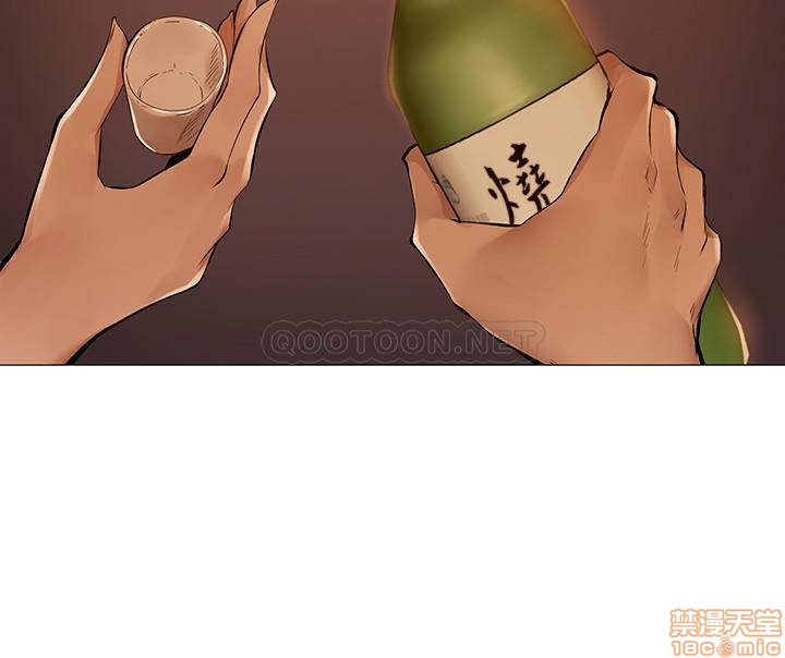 chang-trai-nghiep-du-chap-1-39 integer