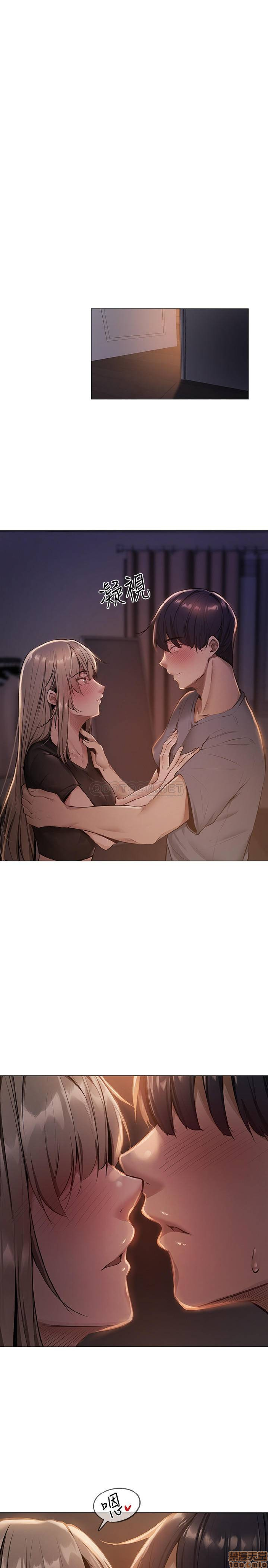 chang-trai-nghiep-du-chap-1-53 integer