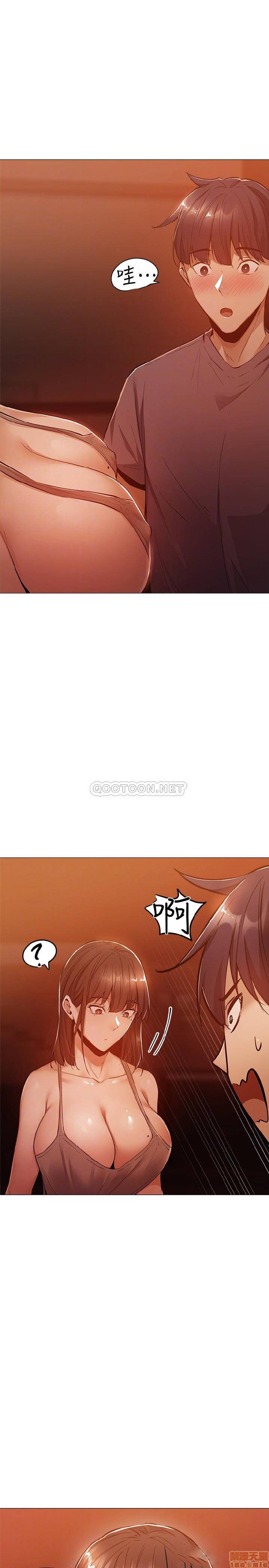 chang-trai-nghiep-du-chap-10-4 integer