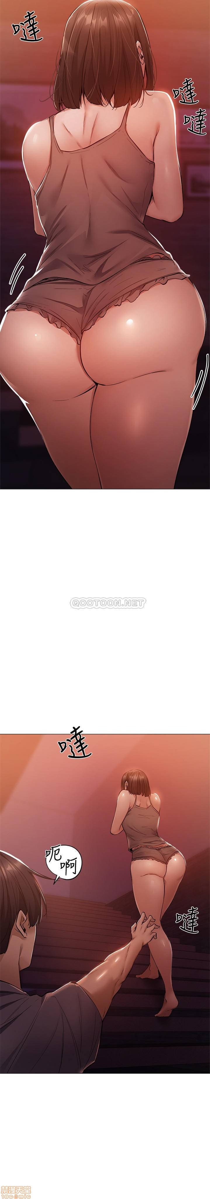 chang-trai-nghiep-du-chap-10-7 integer