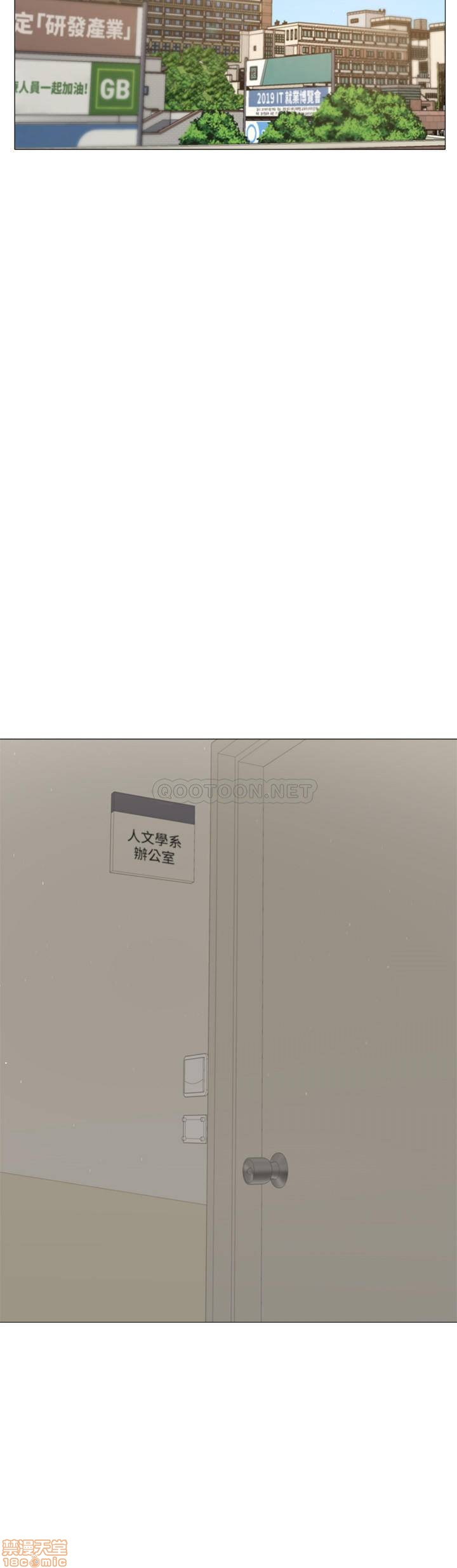 chang-trai-nghiep-du-chap-10-9 integer