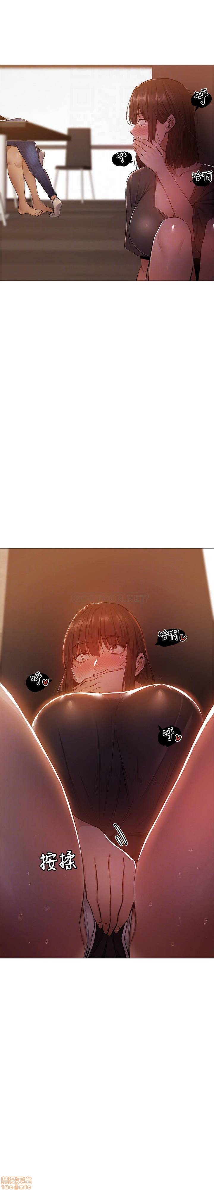 chang-trai-nghiep-du-chap-12-5 integer