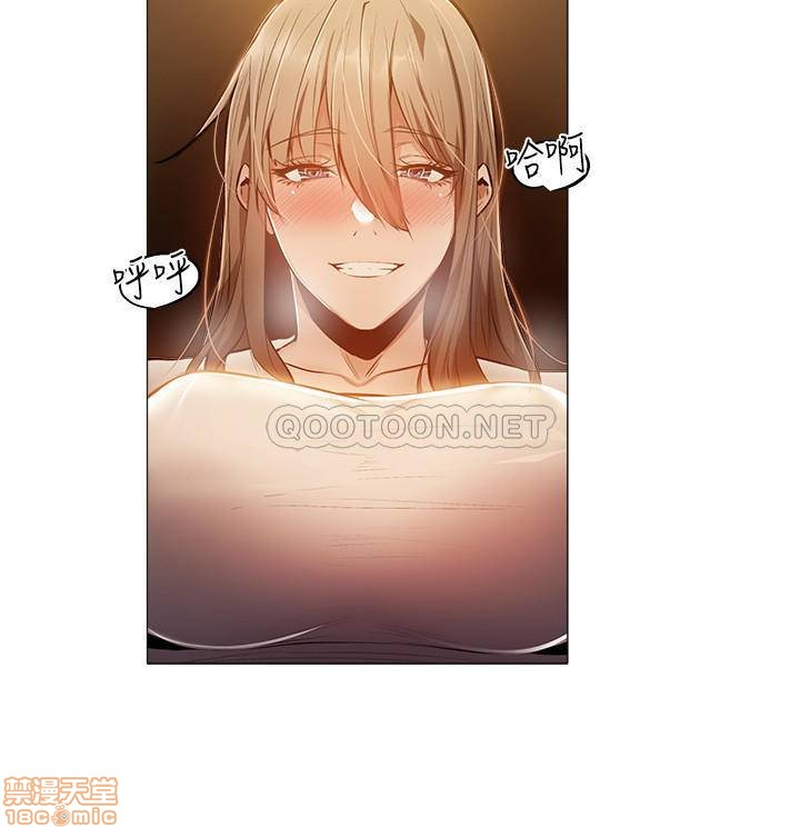 chang-trai-nghiep-du-chap-12-24 integer