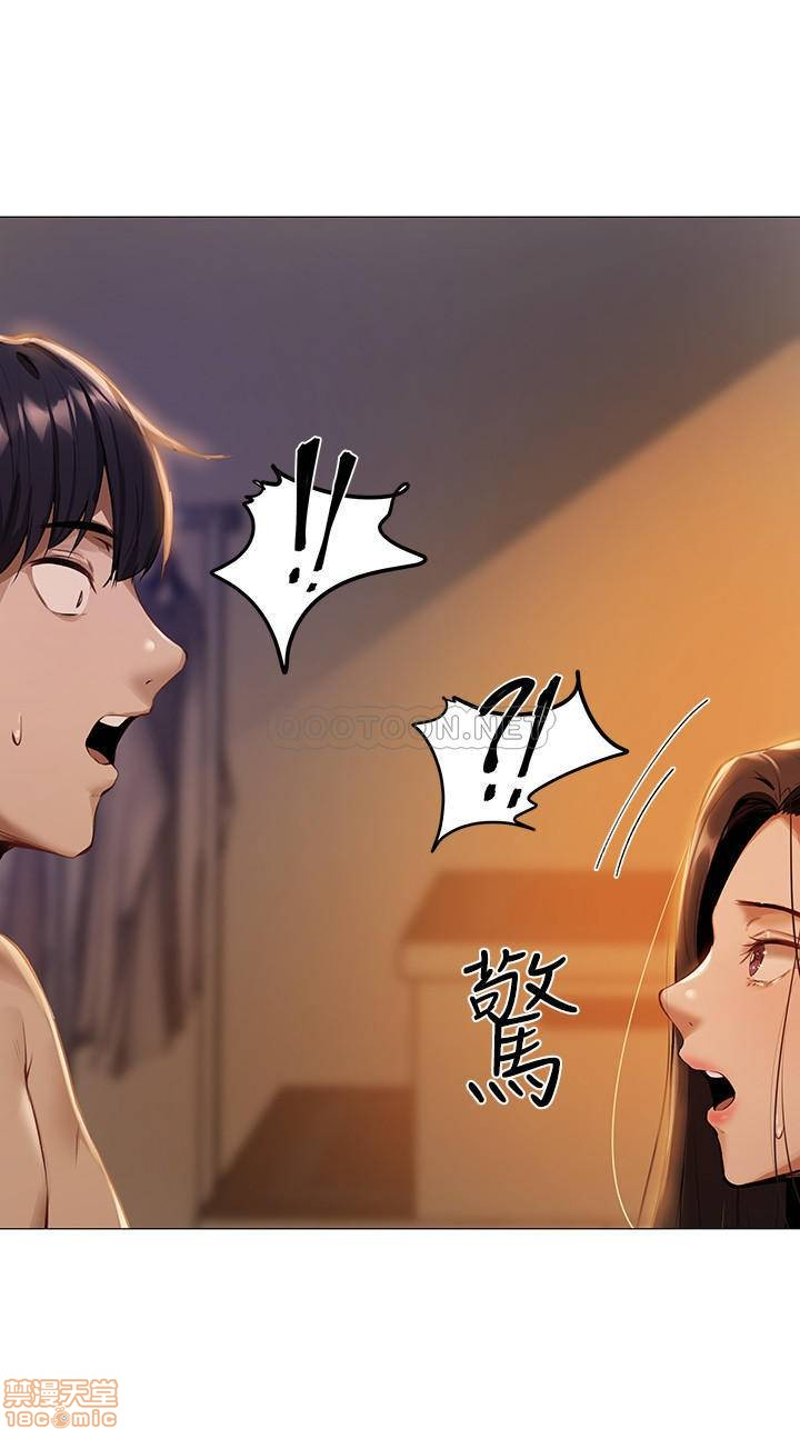 chang-trai-nghiep-du-chap-2-1 integer