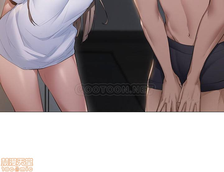 chang-trai-nghiep-du-chap-2-7 integer