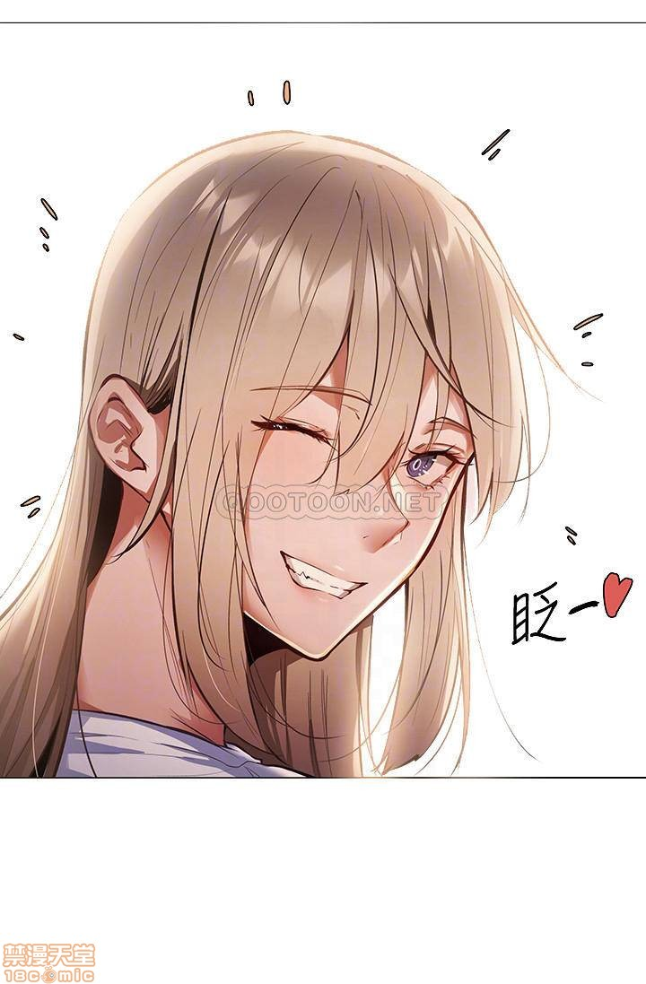 chang-trai-nghiep-du-chap-2-16 integer