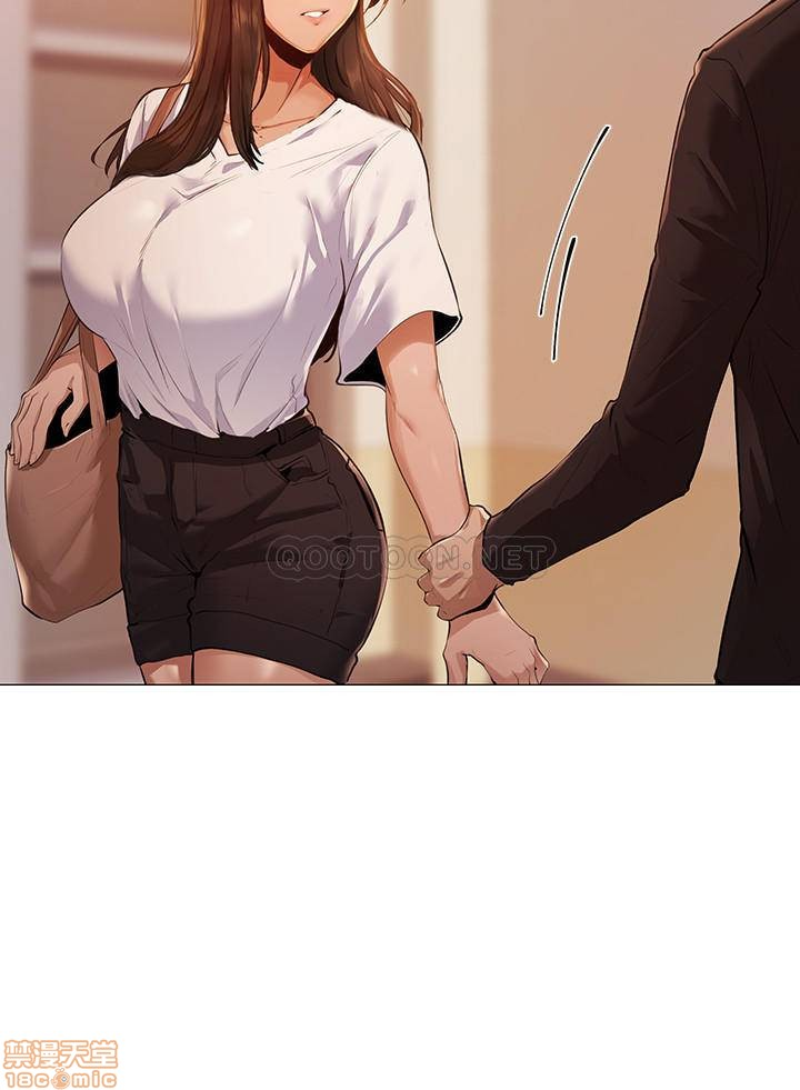 chang-trai-nghiep-du-chap-2-44 integer