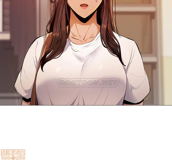 chang-trai-nghiep-du-chap-2-47 integer