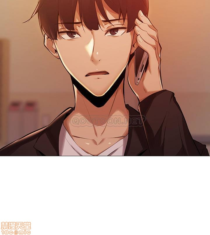 chang-trai-nghiep-du-chap-2-53 integer