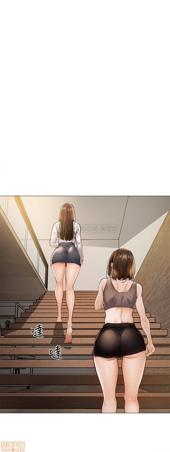 chang-trai-nghiep-du-chap-5-0 integer