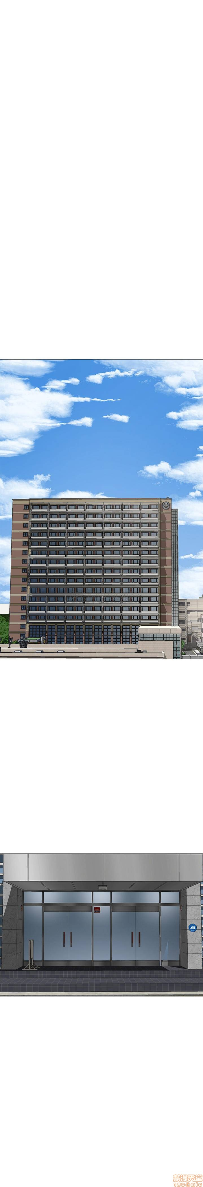 chang-trai-nghiep-du-chap-5-23 integer