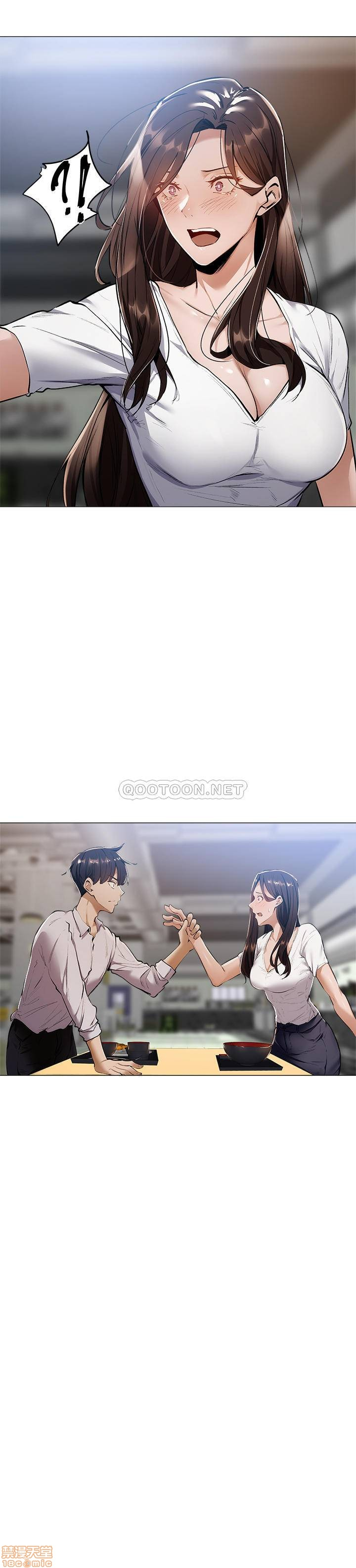 chang-trai-nghiep-du-chap-6-2 integer