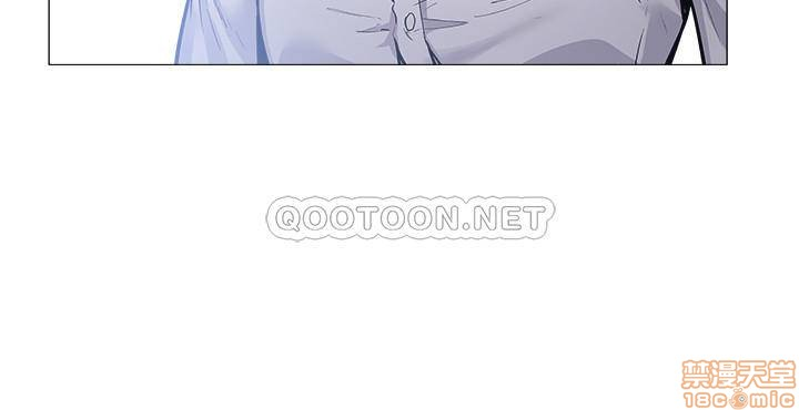 chang-trai-nghiep-du-chap-6-17 integer