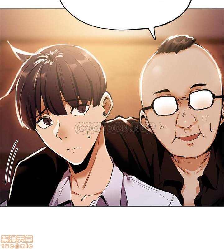 chang-trai-nghiep-du-chap-6-31 integer