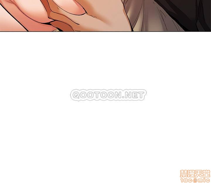 chang-trai-nghiep-du-chap-6-33 integer