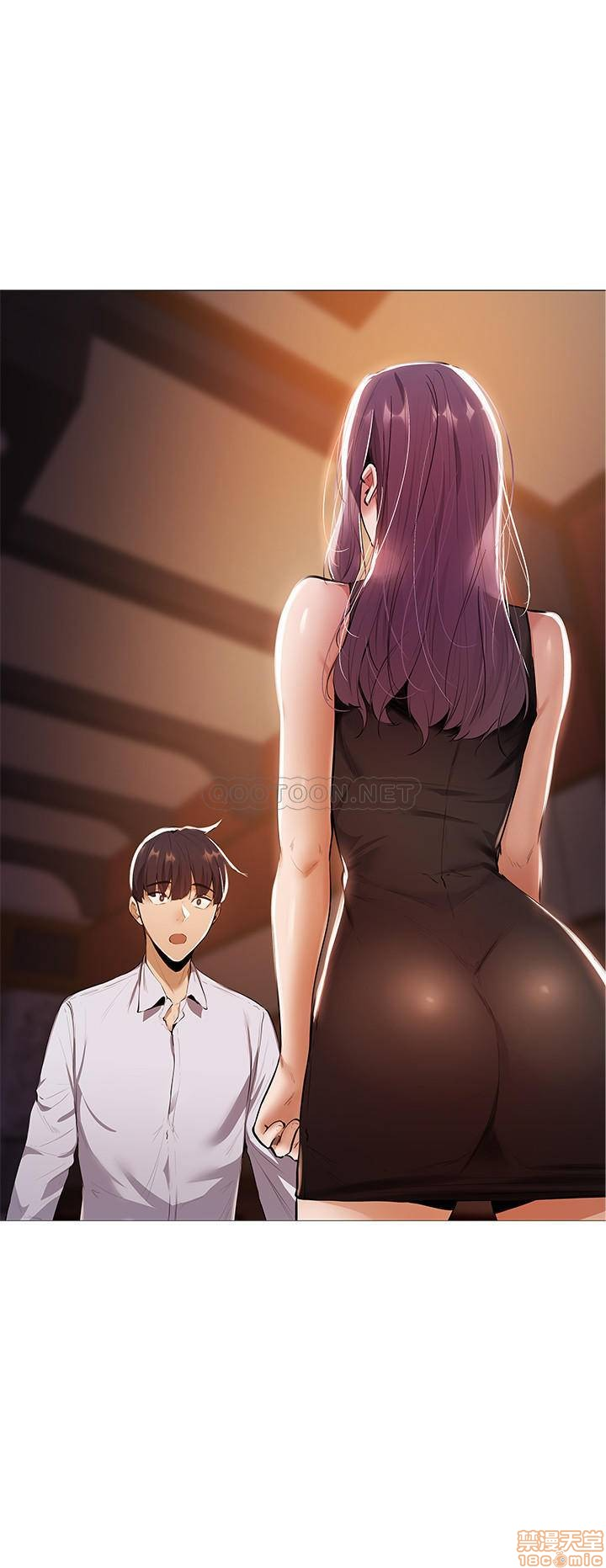 chang-trai-nghiep-du-chap-7-2 integer