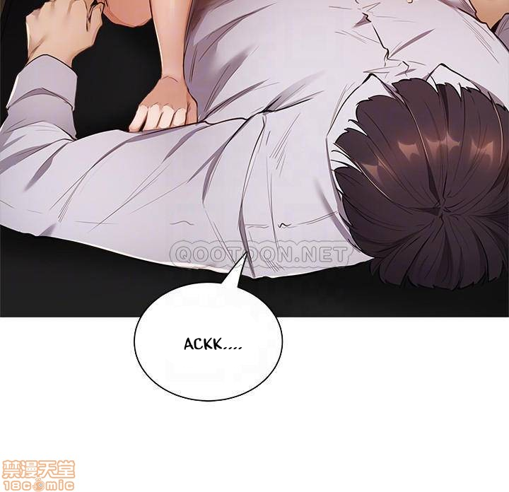 chang-trai-nghiep-du-chap-7-6 integer