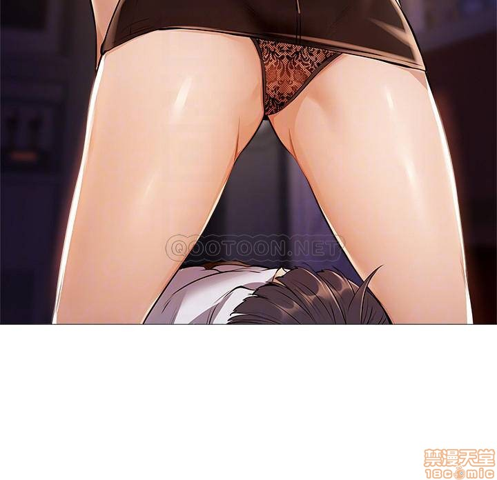 chang-trai-nghiep-du-chap-7-8 integer