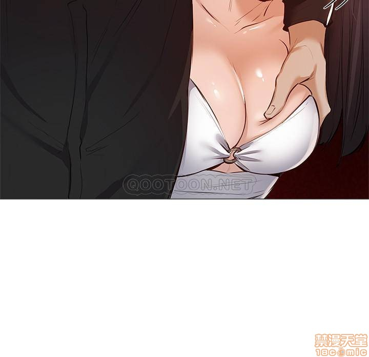 chang-trai-nghiep-du-chap-7-19 integer