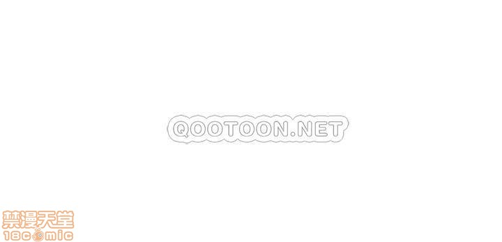 chang-trai-nghiep-du-chap-7-34 integer