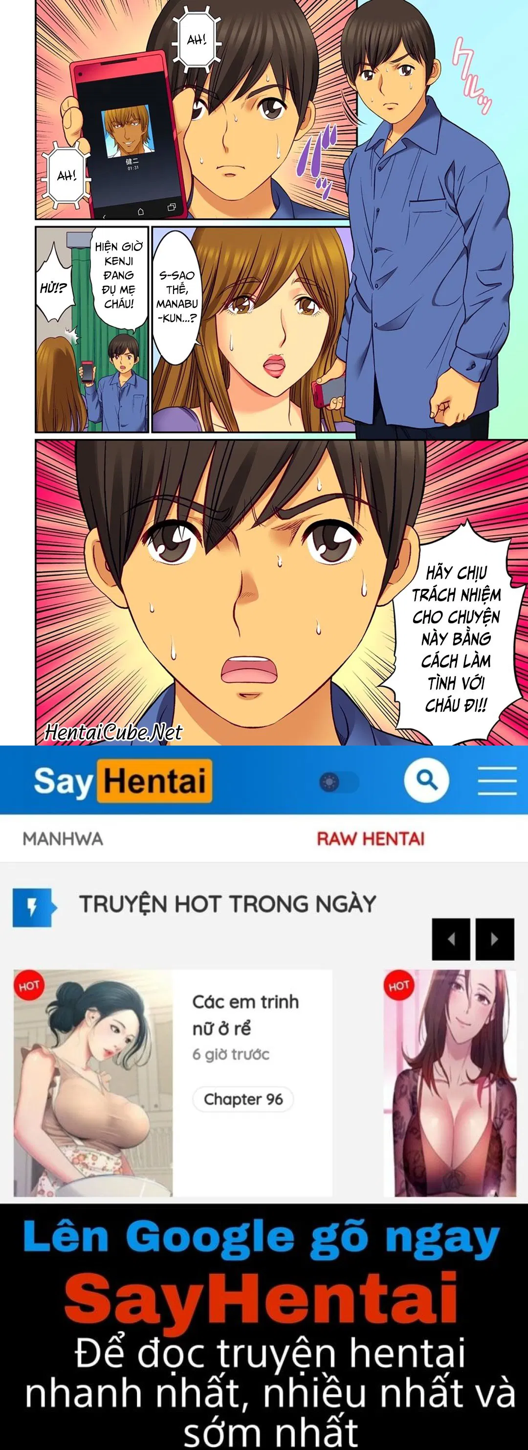 doi-me-cho-nhau-mother-swap-chap-1-25 integer