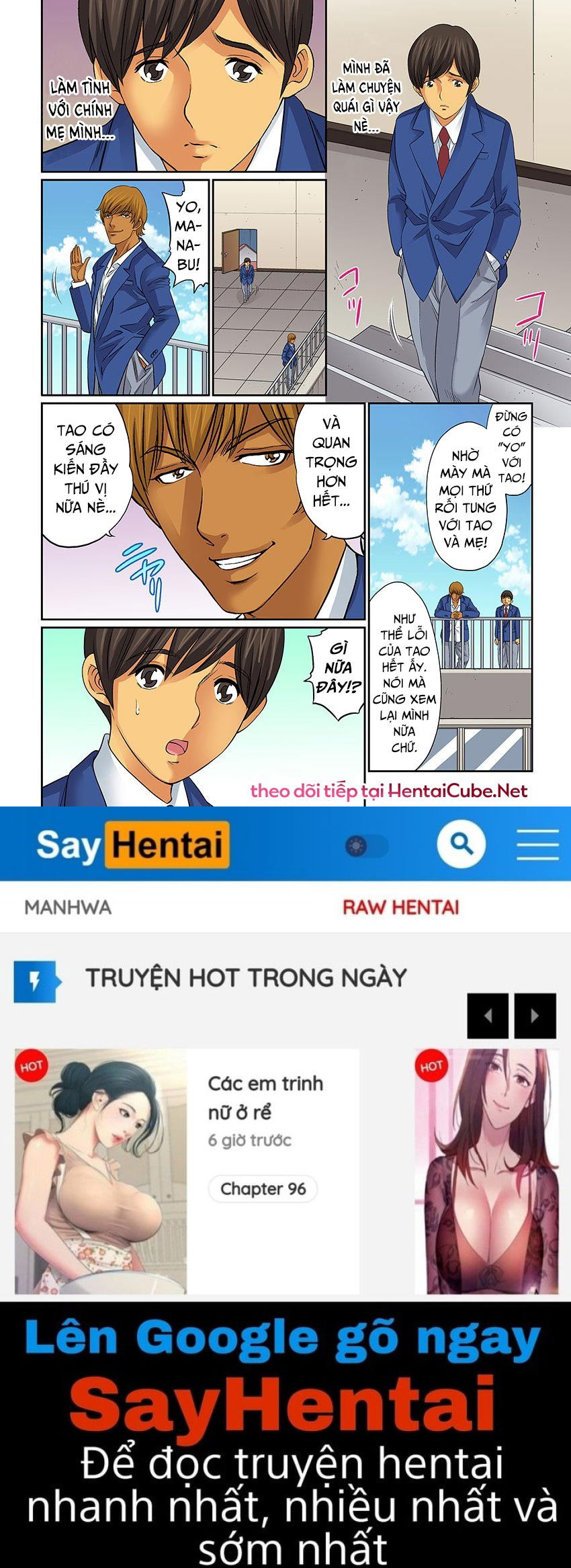 doi-me-cho-nhau-mother-swap-chap-3-25 integer