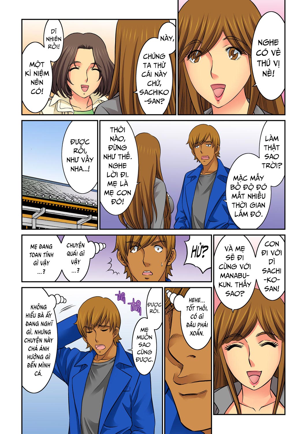 doi-me-cho-nhau-mother-swap-chap-8-2 integer