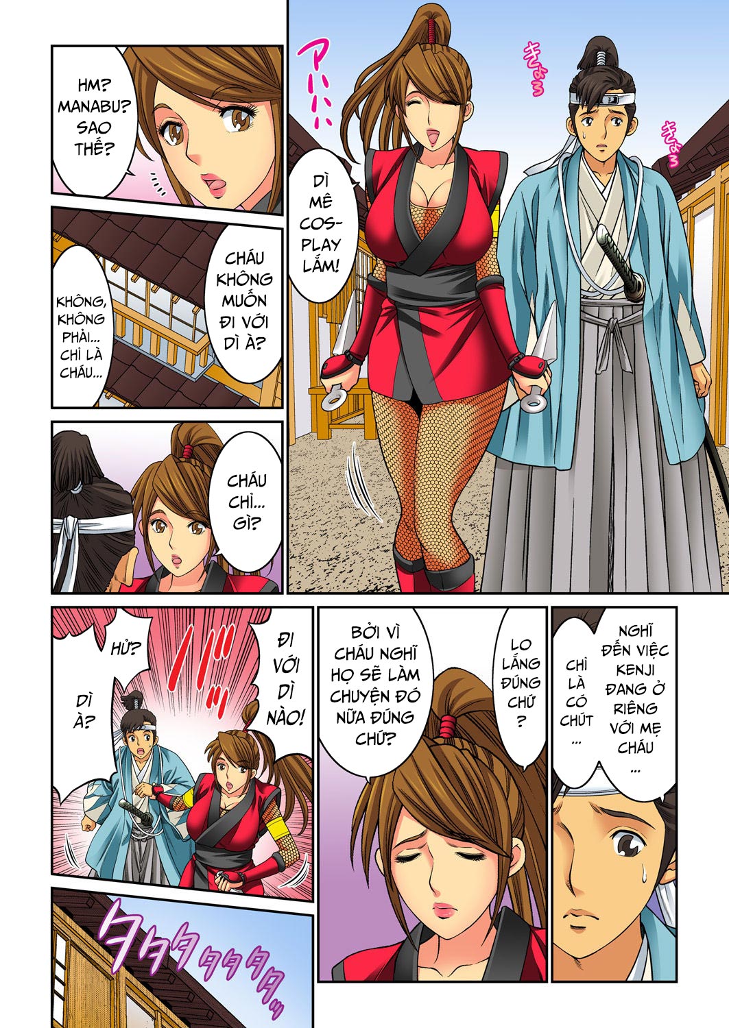 doi-me-cho-nhau-mother-swap-chap-8-6 integer