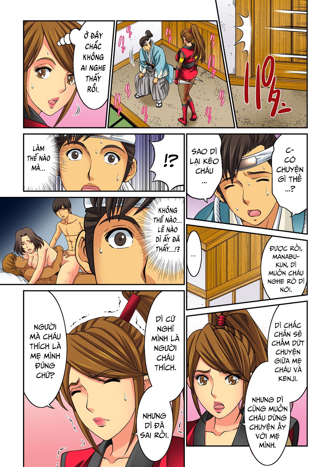 doi-me-cho-nhau-mother-swap-chap-8-7 integer